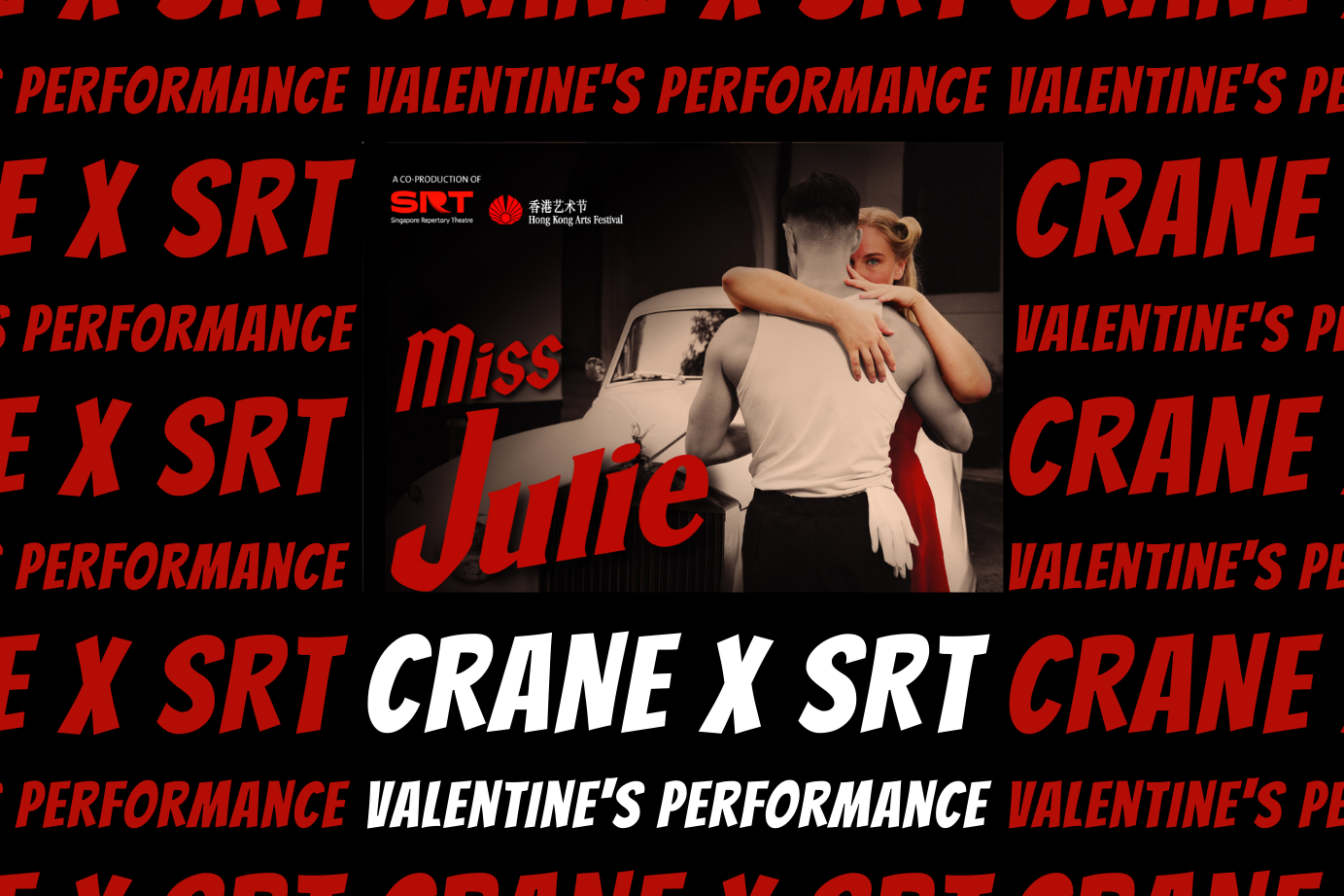 Crane X SRT Miss Julie